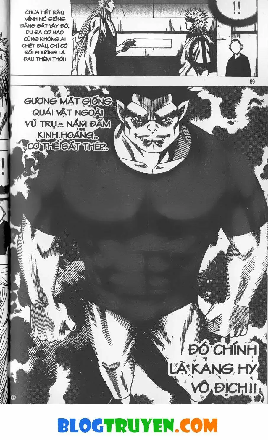 Chapter 250