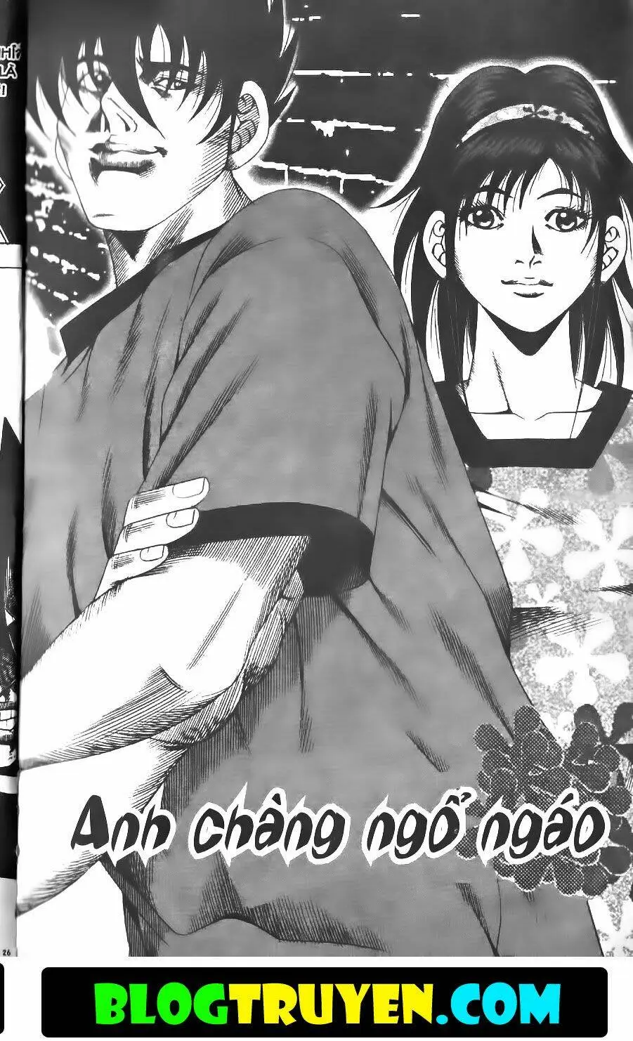 Chapter 233