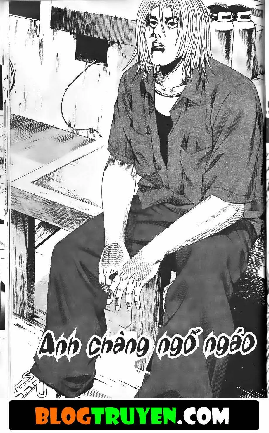 Chapter 228