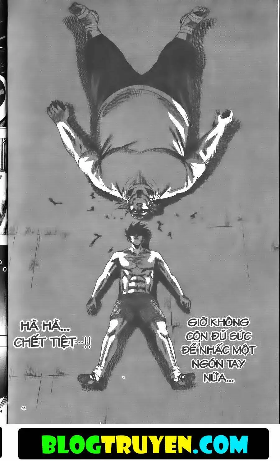 Chapter 219