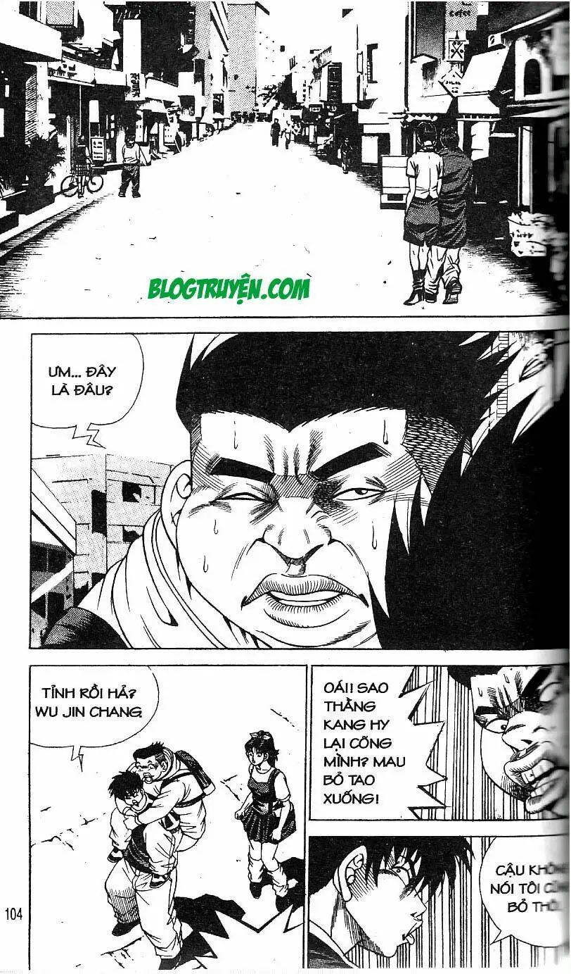 Chapter 82