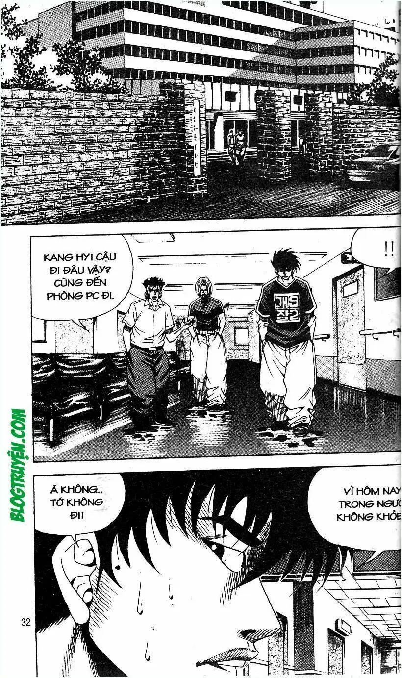 Chapter 79