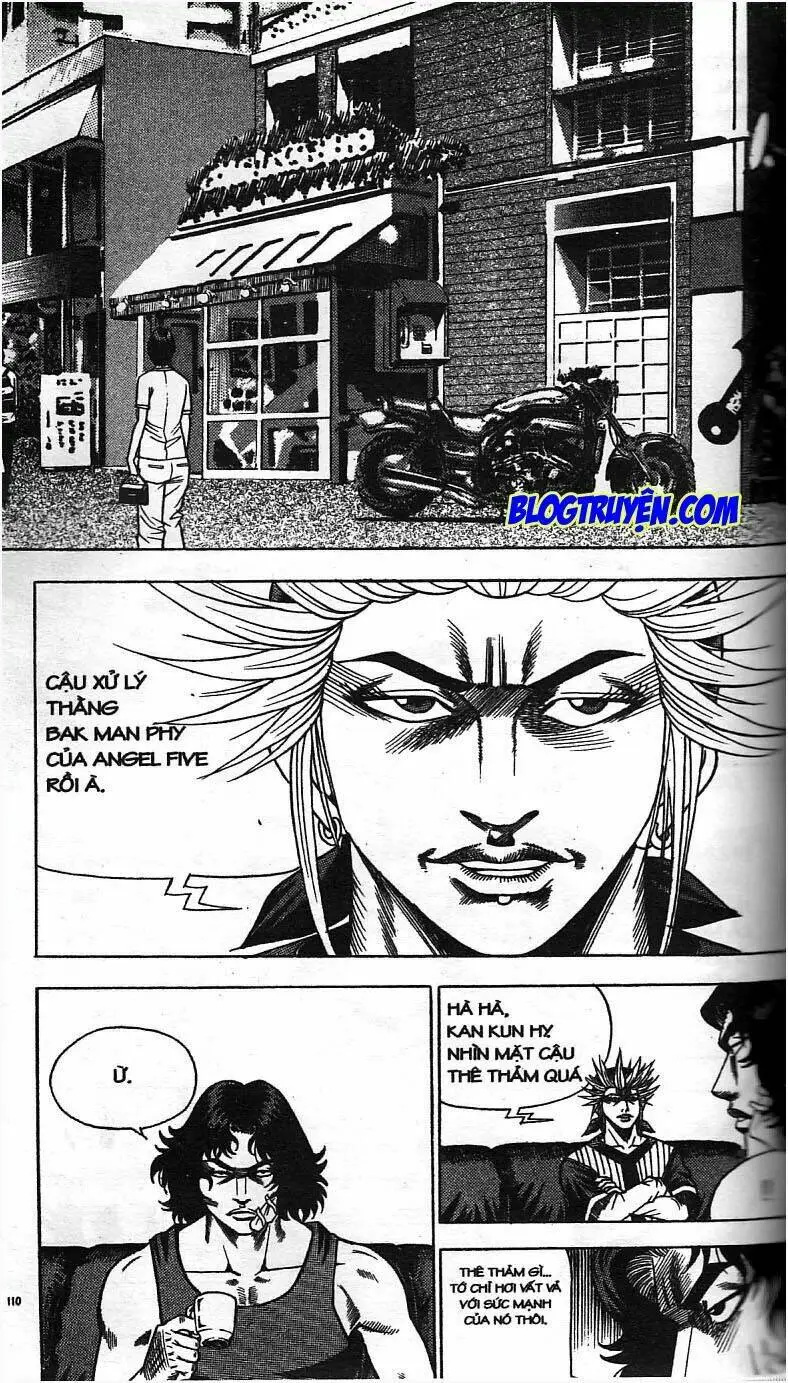 Chapter 75