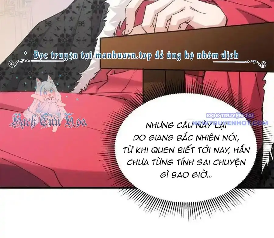 Chapter 313