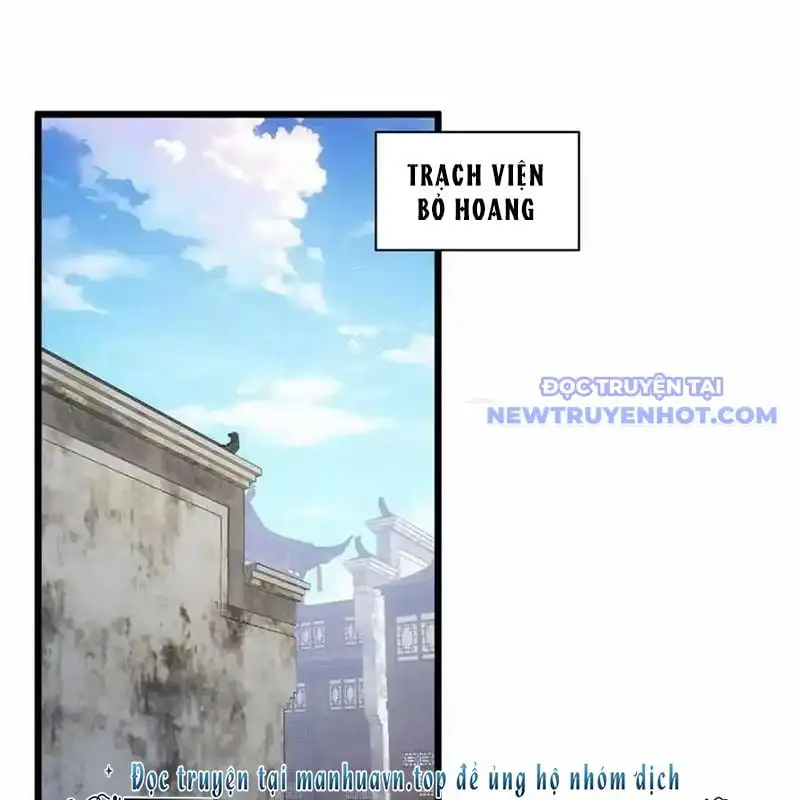 Chapter 303