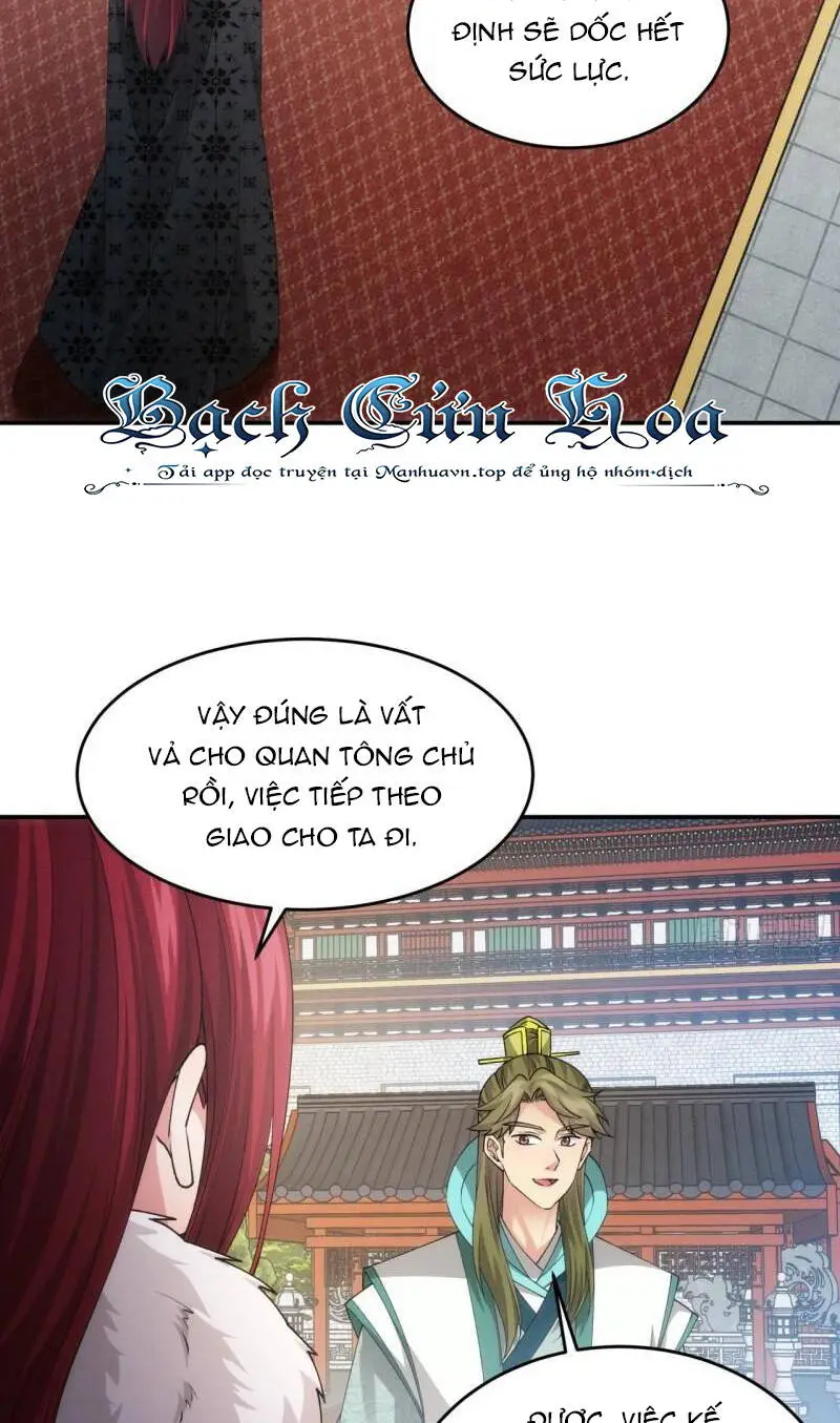 Chapter 152