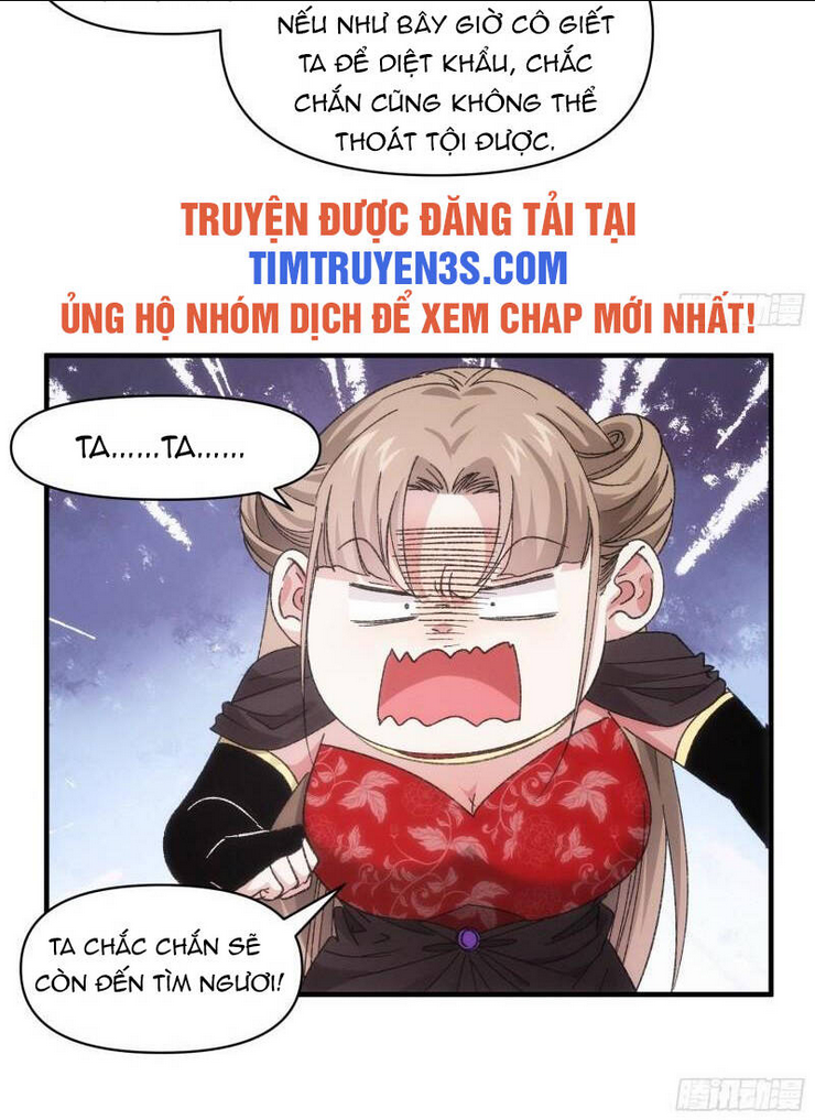 Chapter 81