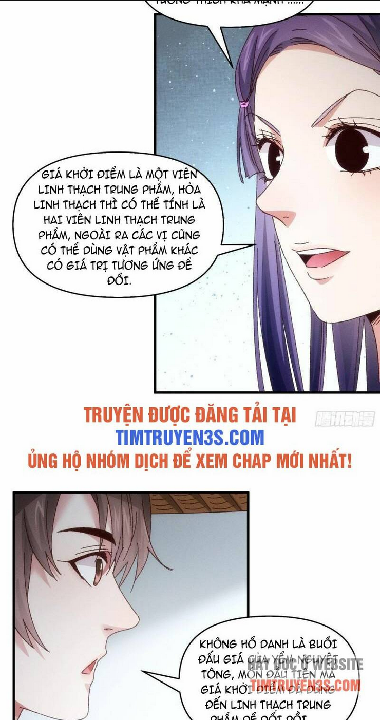 Chapter 71