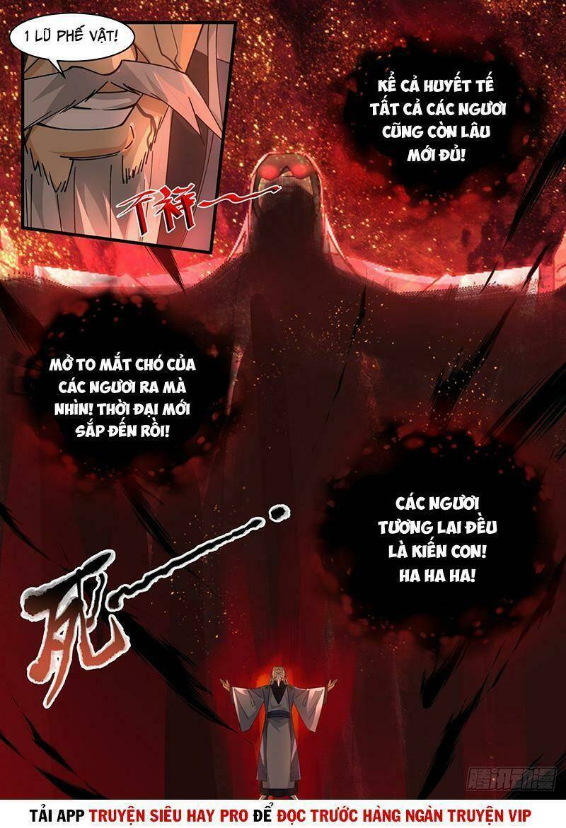 Chapter 2065