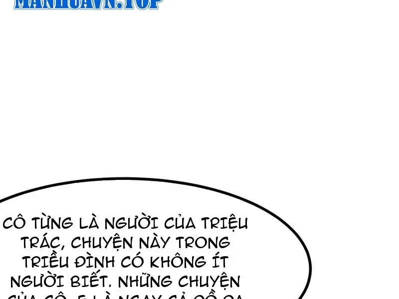 Chapter 95