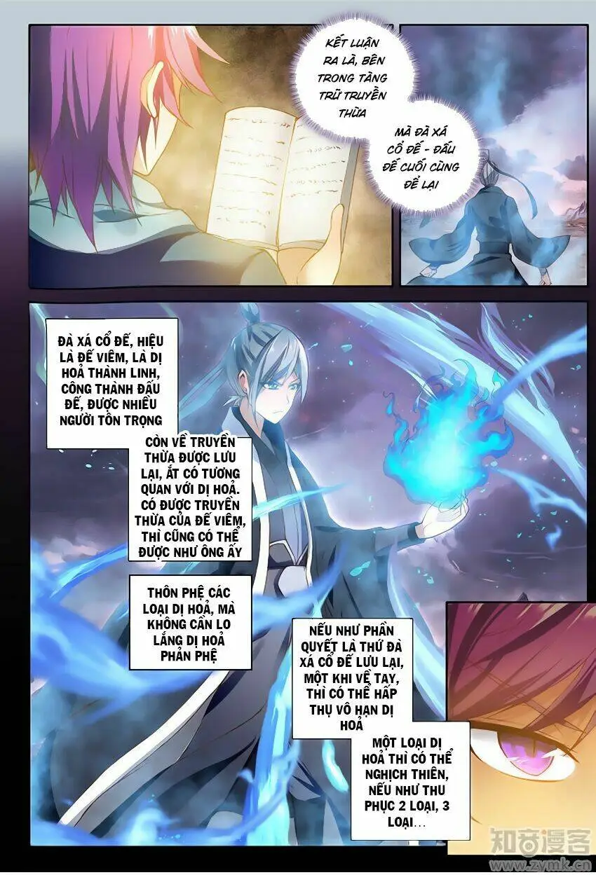 Chapter 42