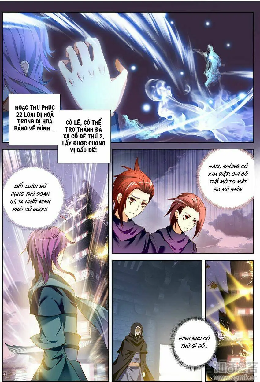Chapter 42