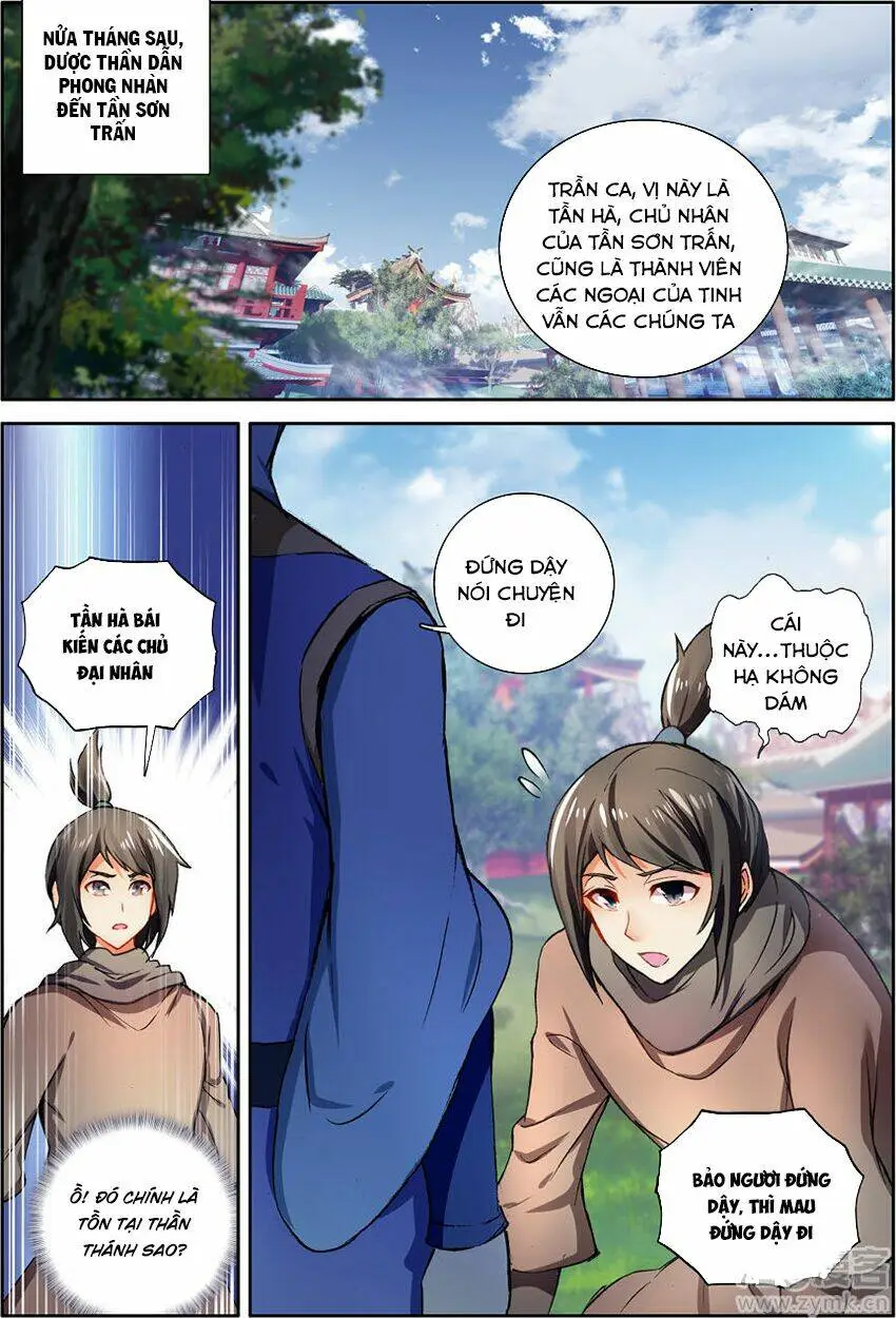 Chapter 39