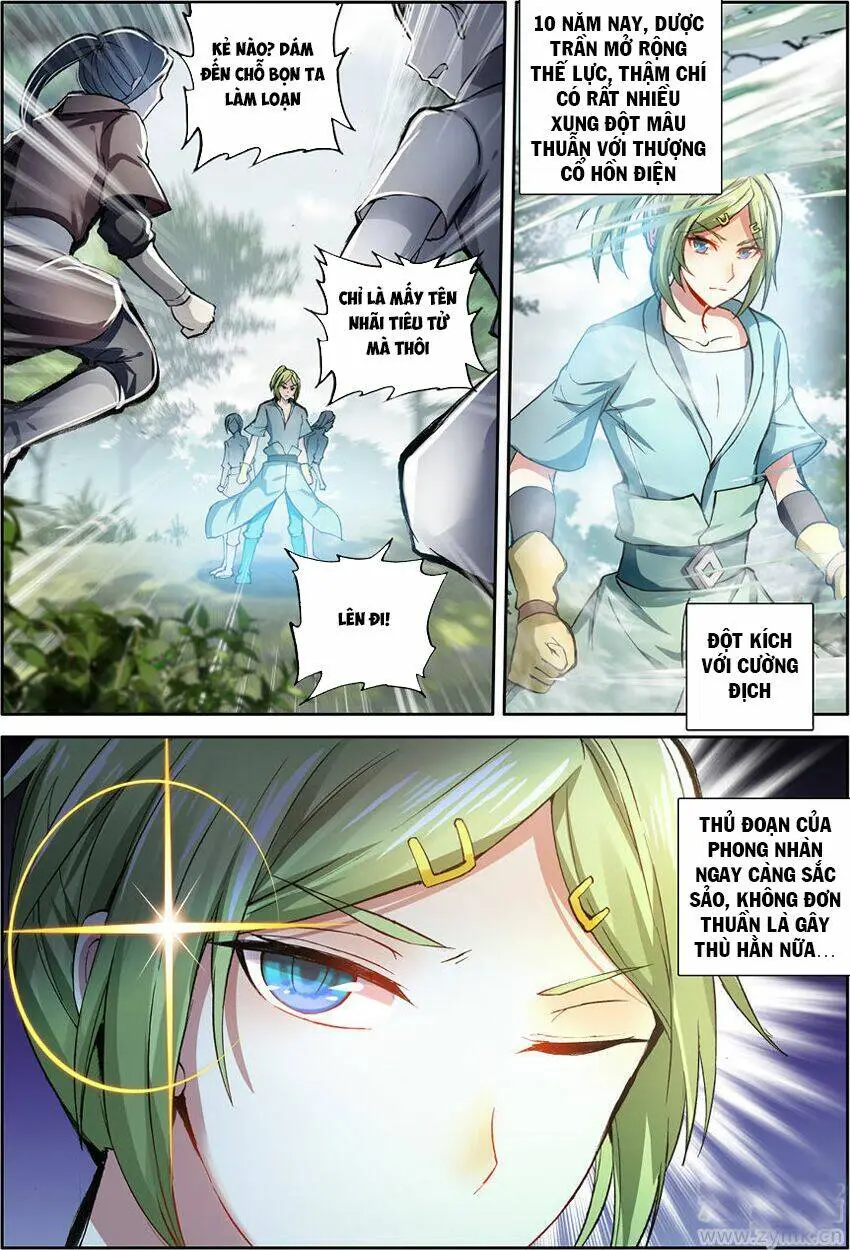 Chapter 39