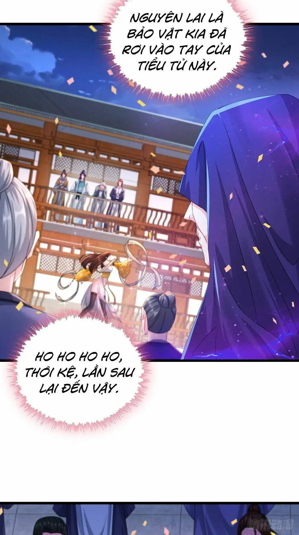 Chapter 296
