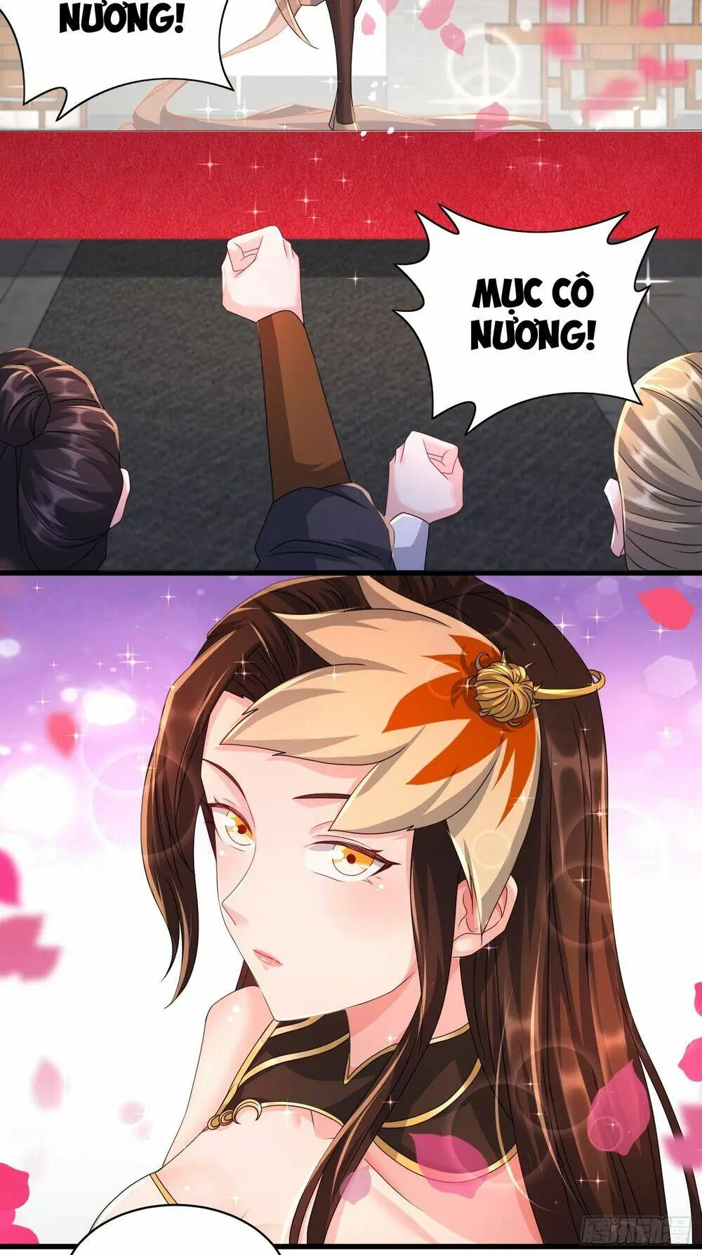 Chapter 296