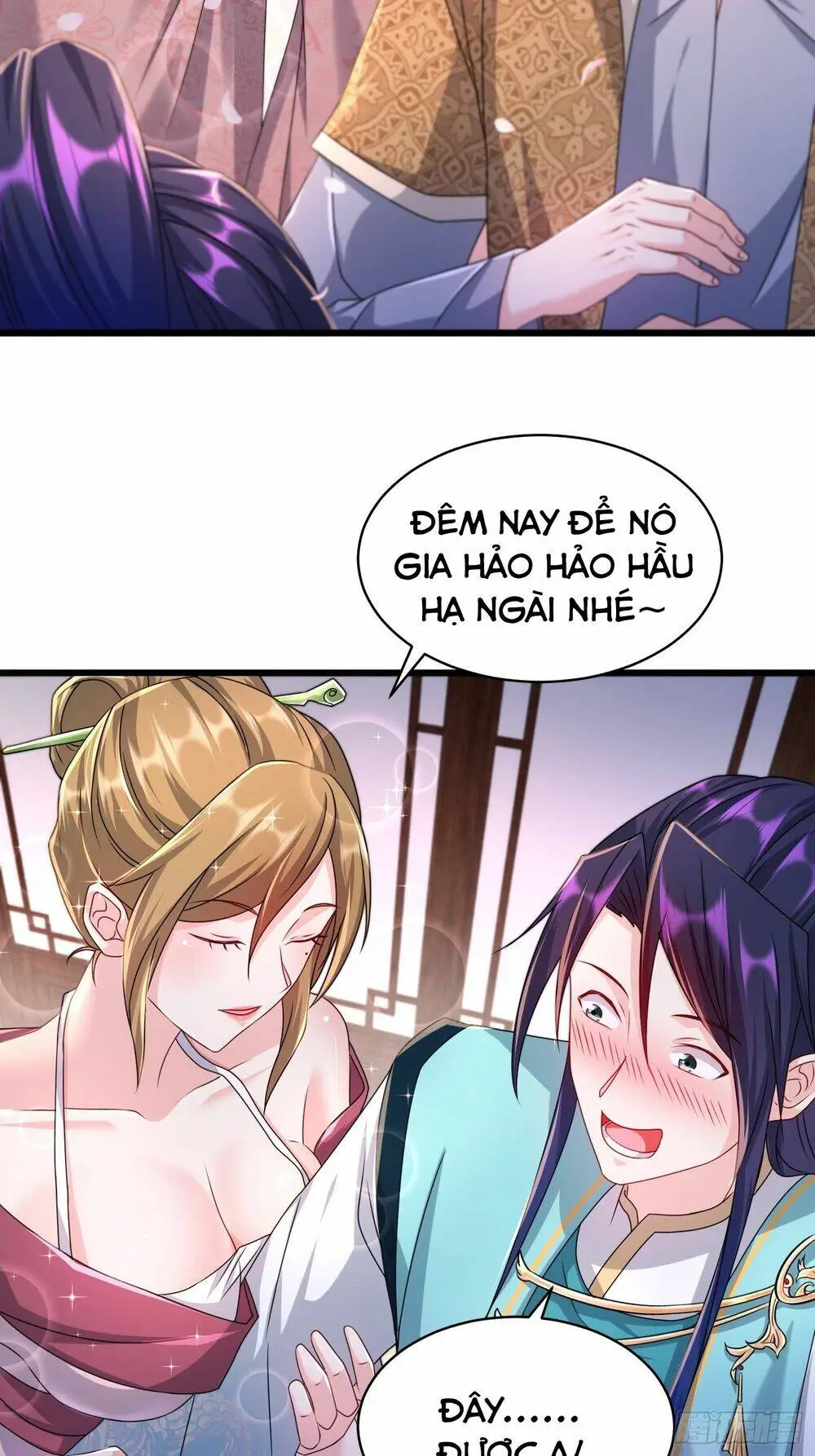 Chapter 296