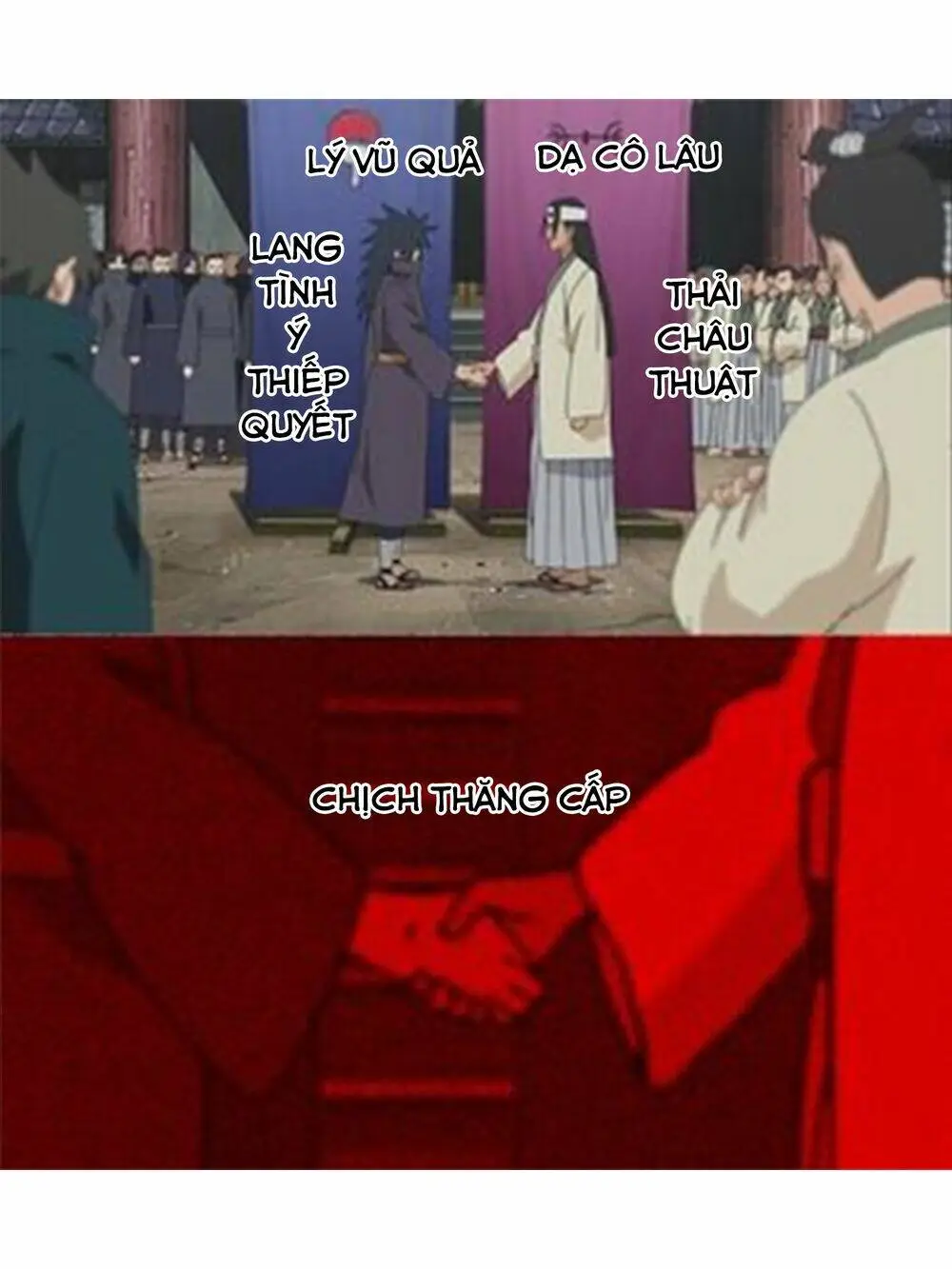 Chapter 296