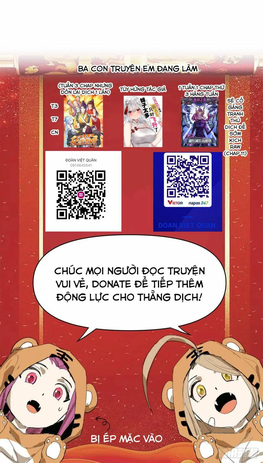 Chapter 296