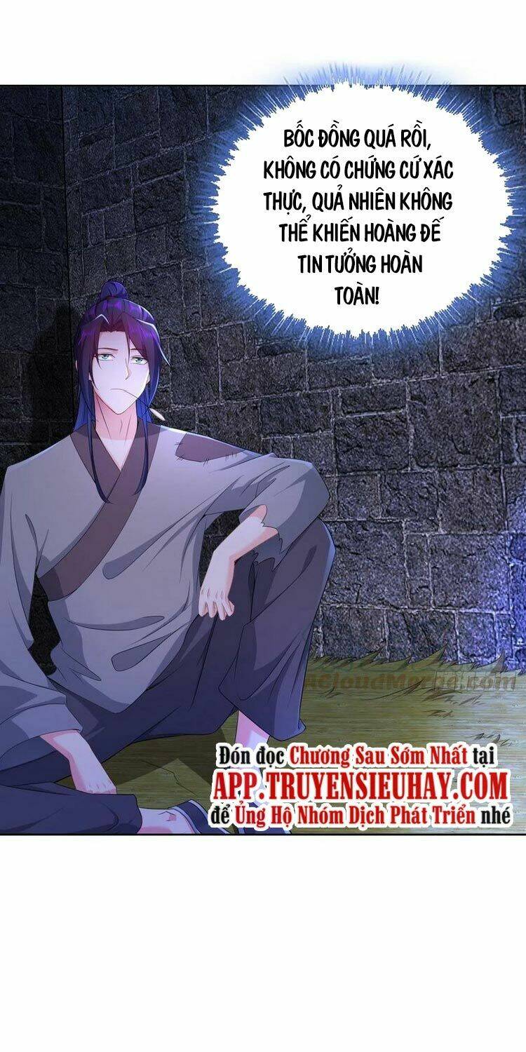 Chapter 152