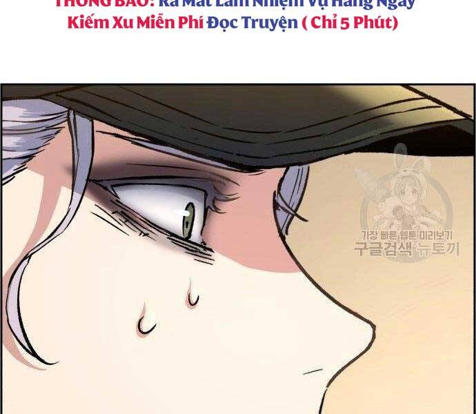 Chapter 99