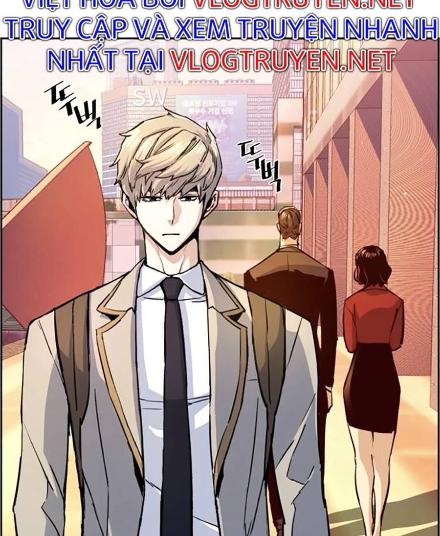 Chapter 88