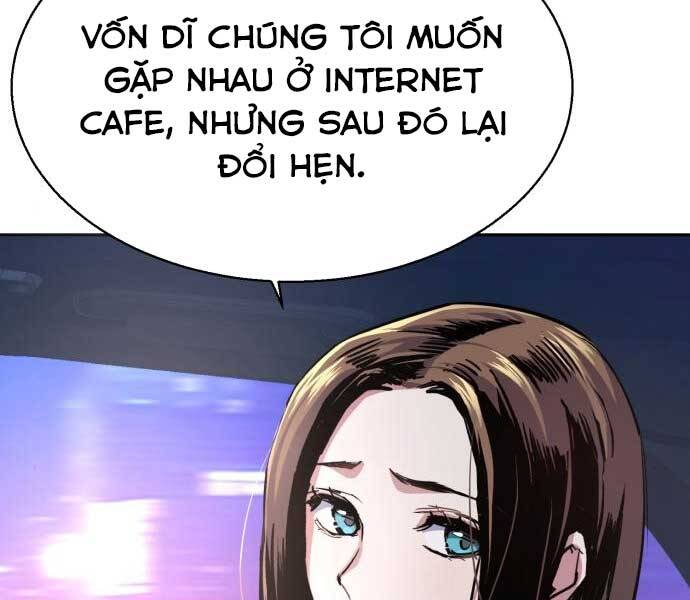 Chapter 87