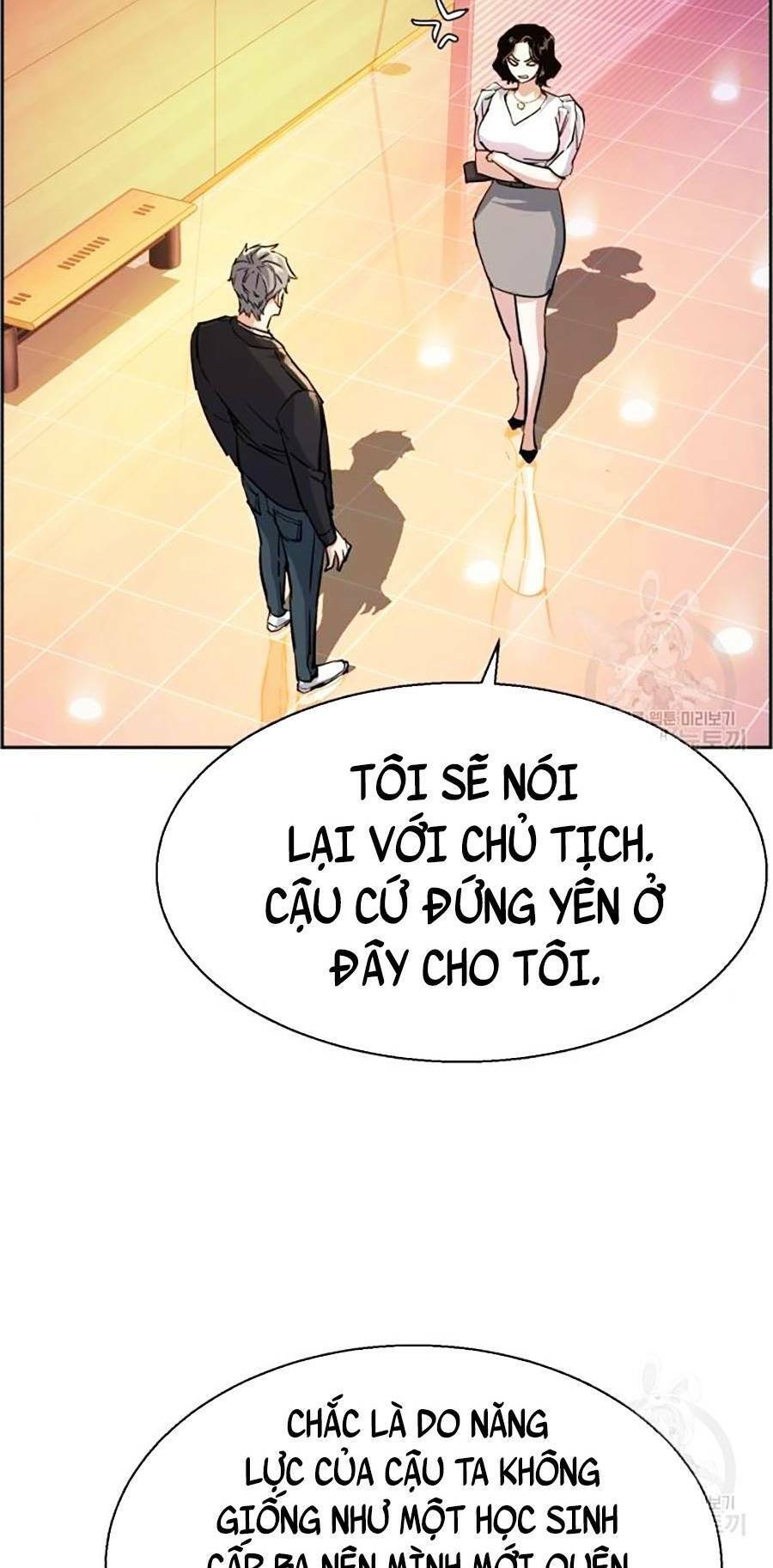 Chapter 85