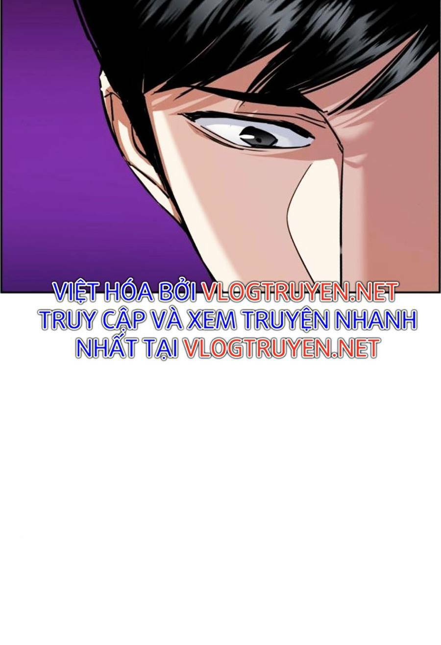 Chapter 83