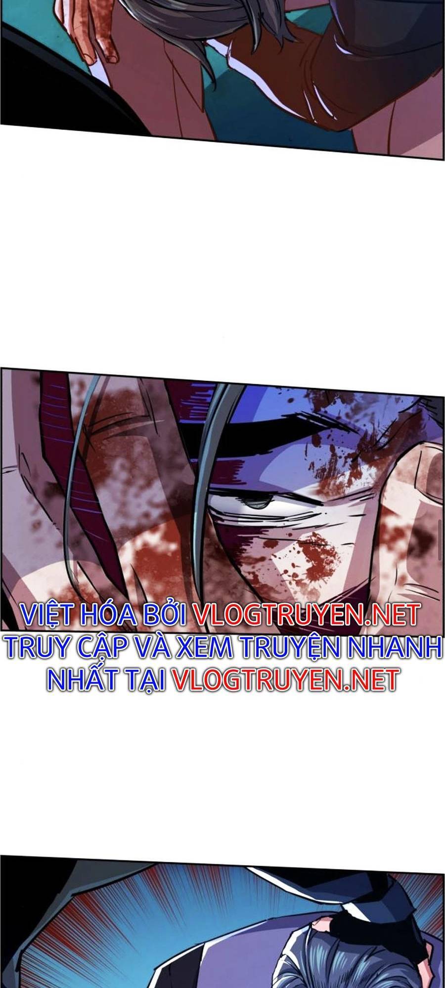 Chapter 82