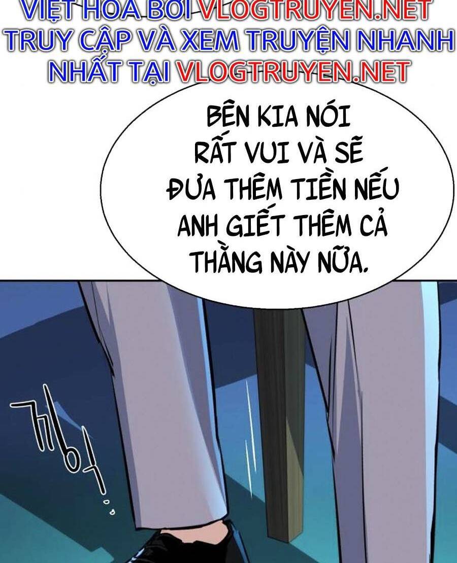 Chapter 80