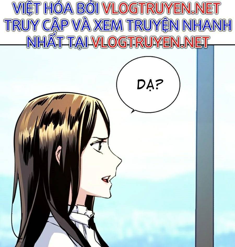 Chapter 73