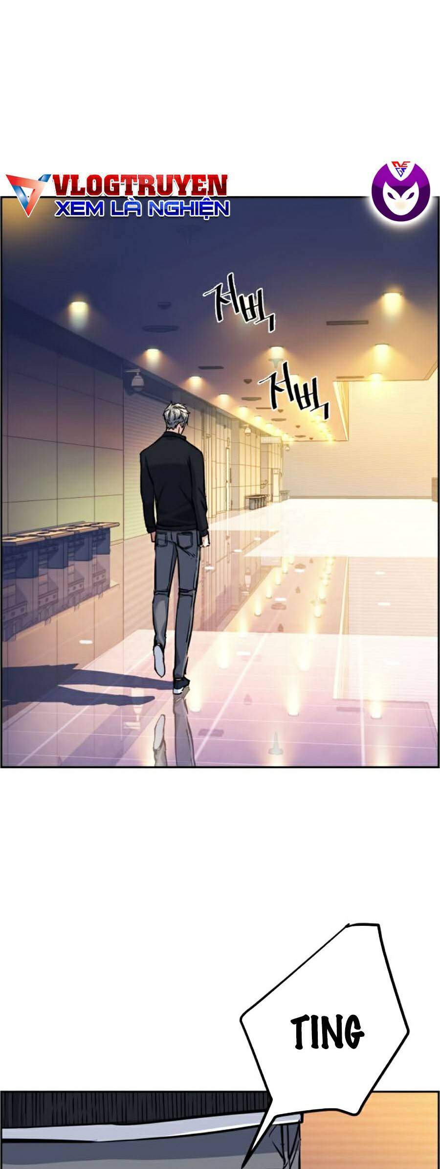 Chapter 63