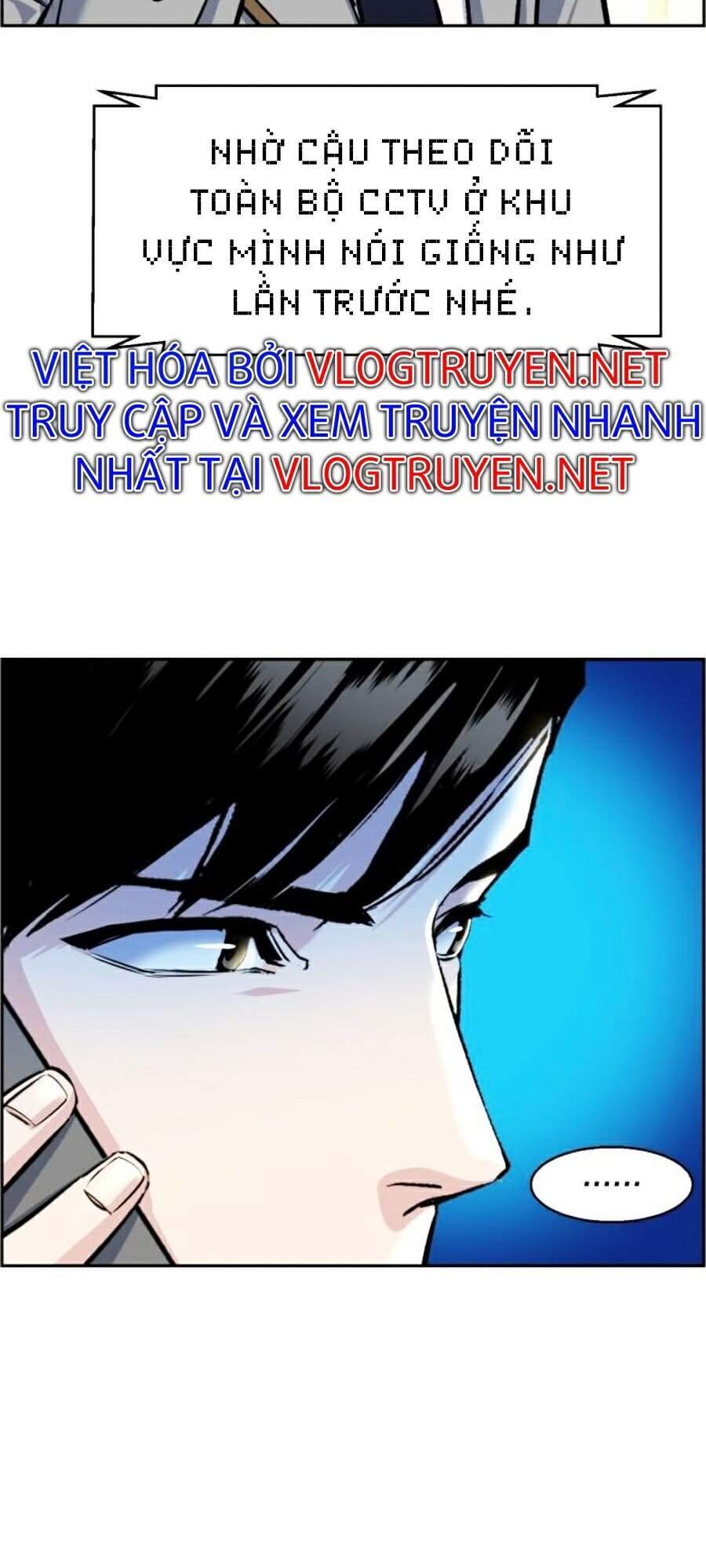 Chapter 53