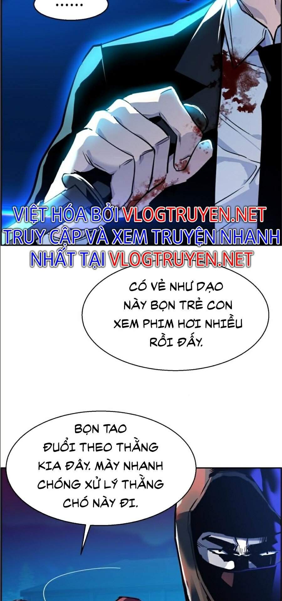 Chapter 47