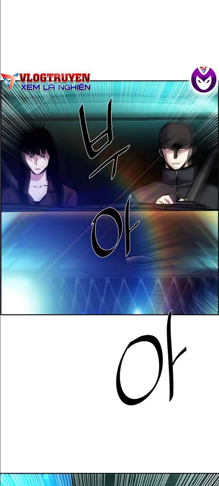 Chapter 45