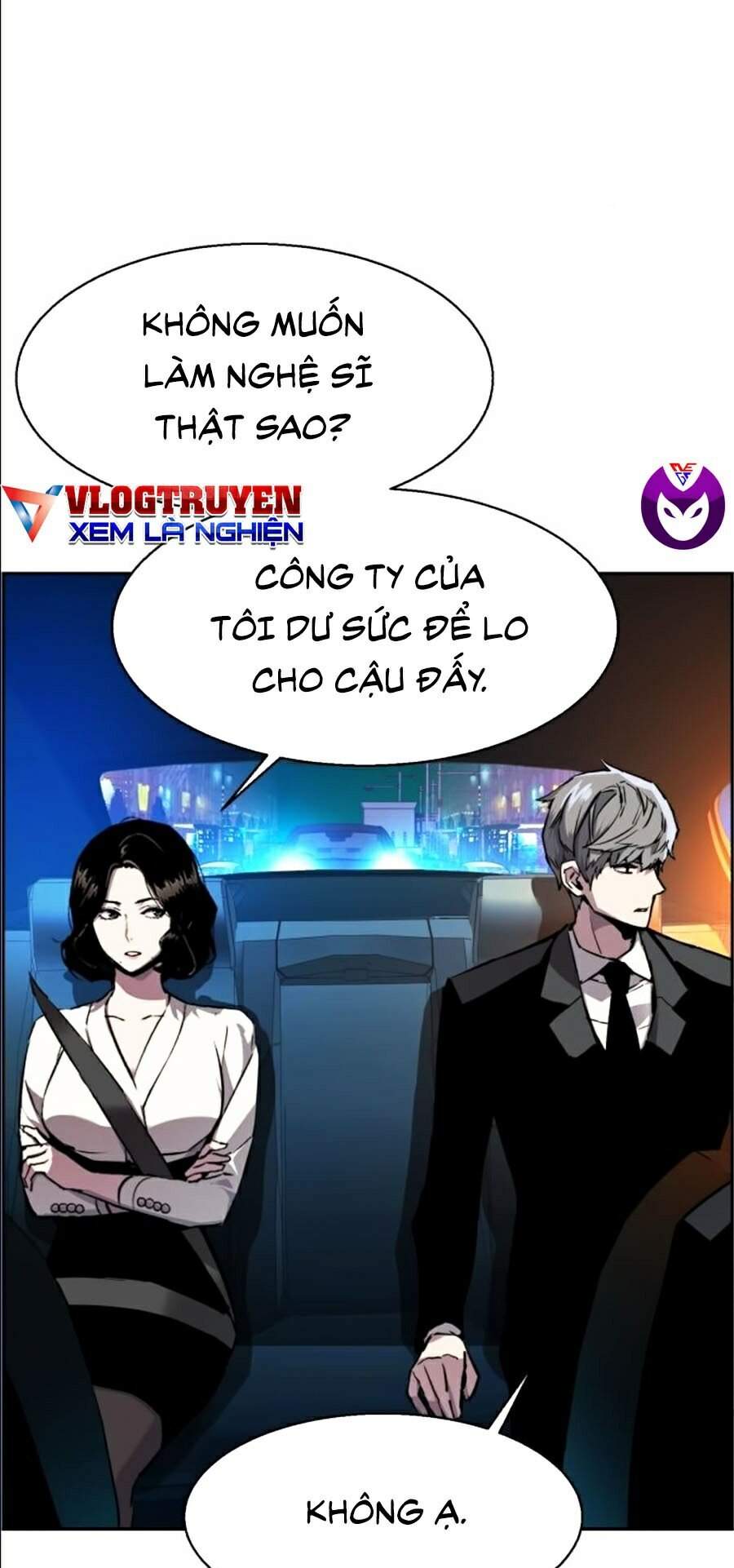 Chapter 45