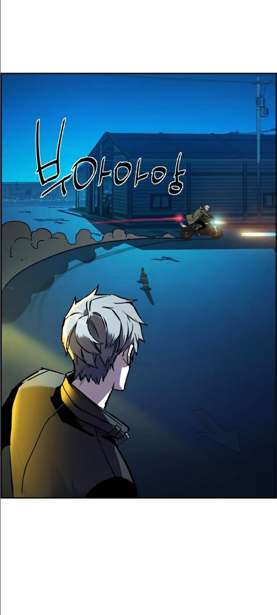 Chapter 41