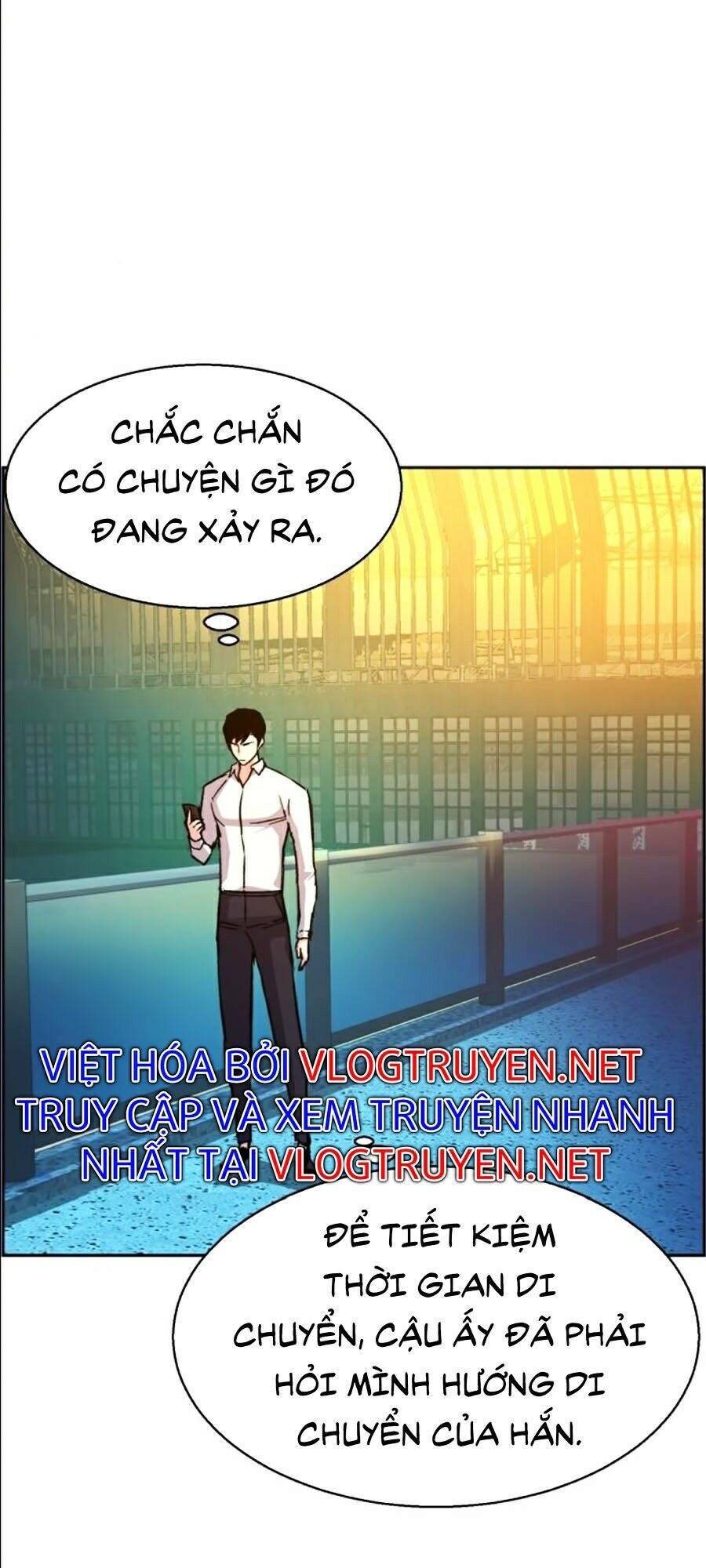 Chapter 41