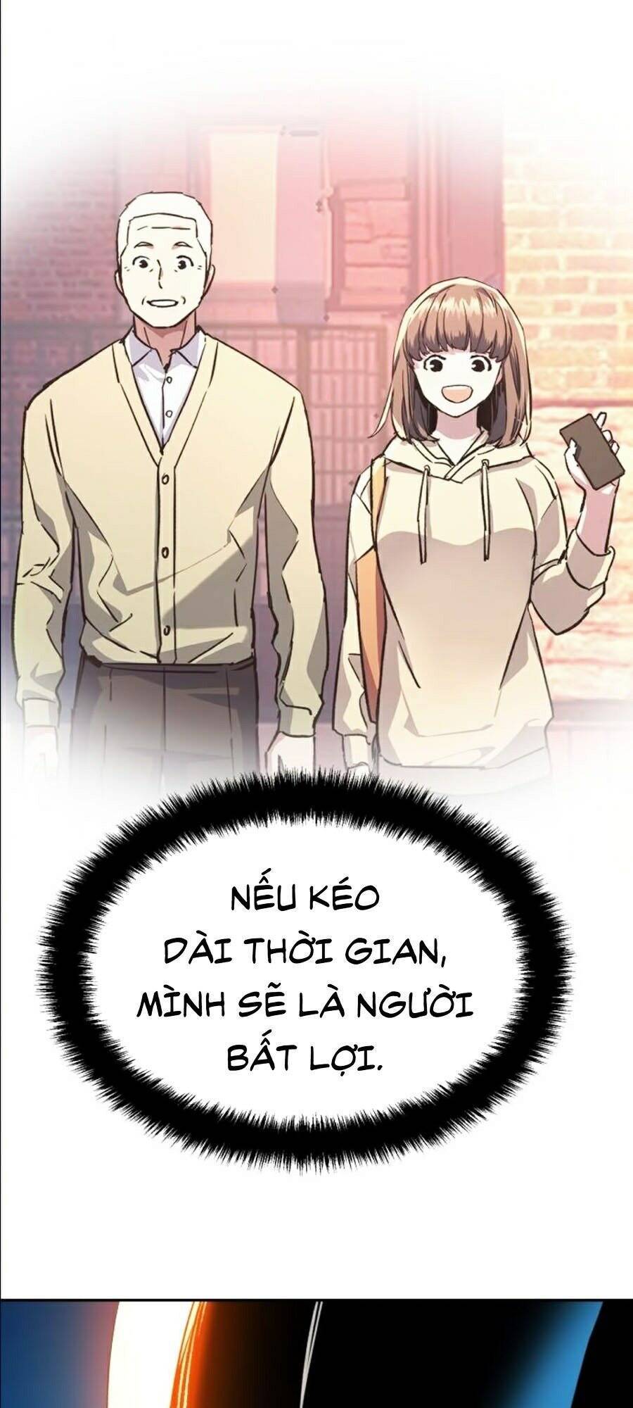 Chapter 41