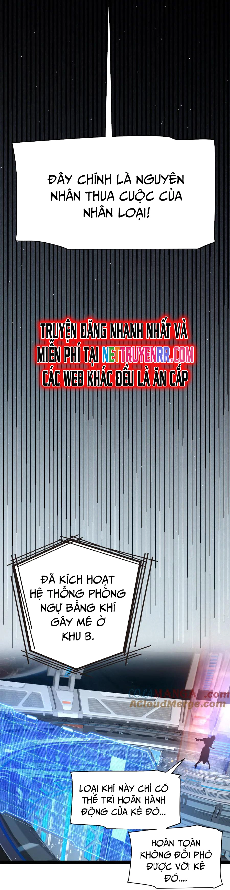 Chapter 342