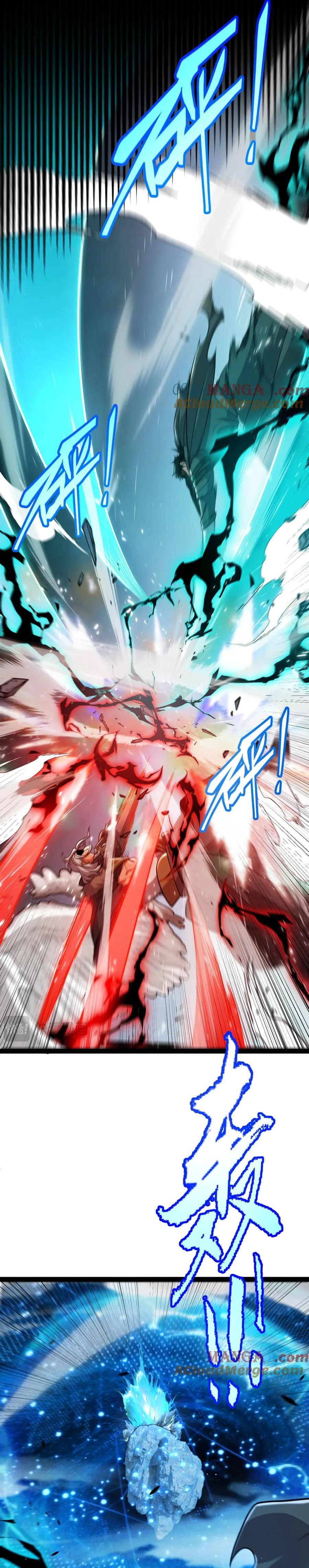 Chapter 342