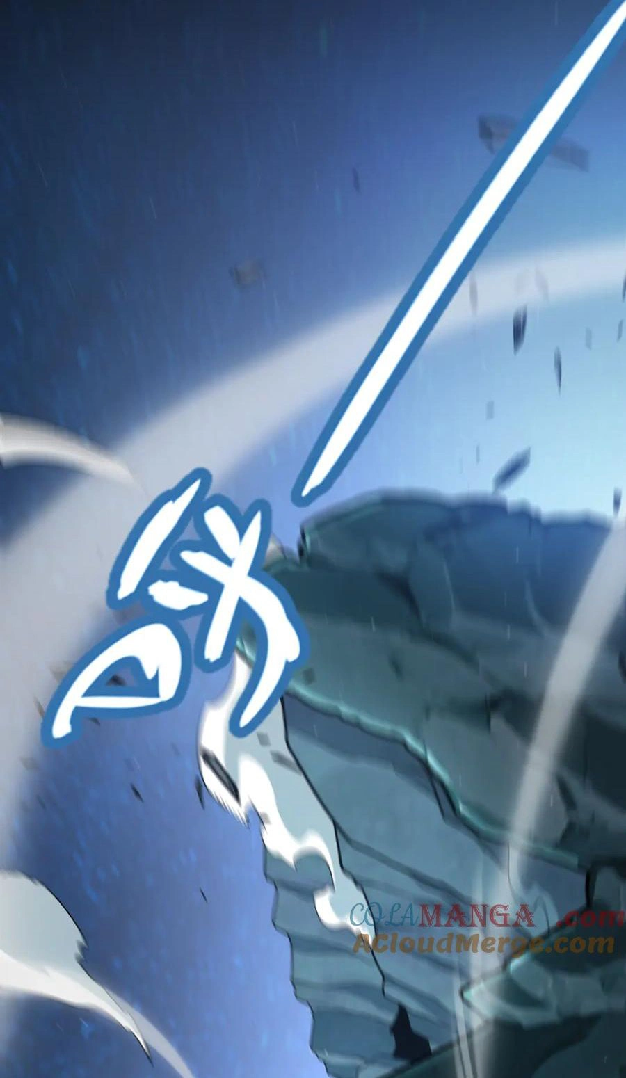 Chapter 342