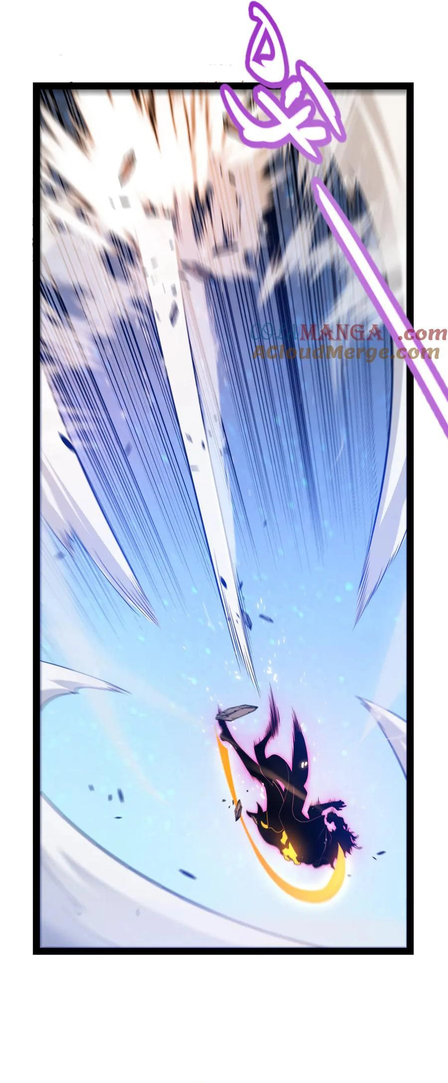 Chapter 342