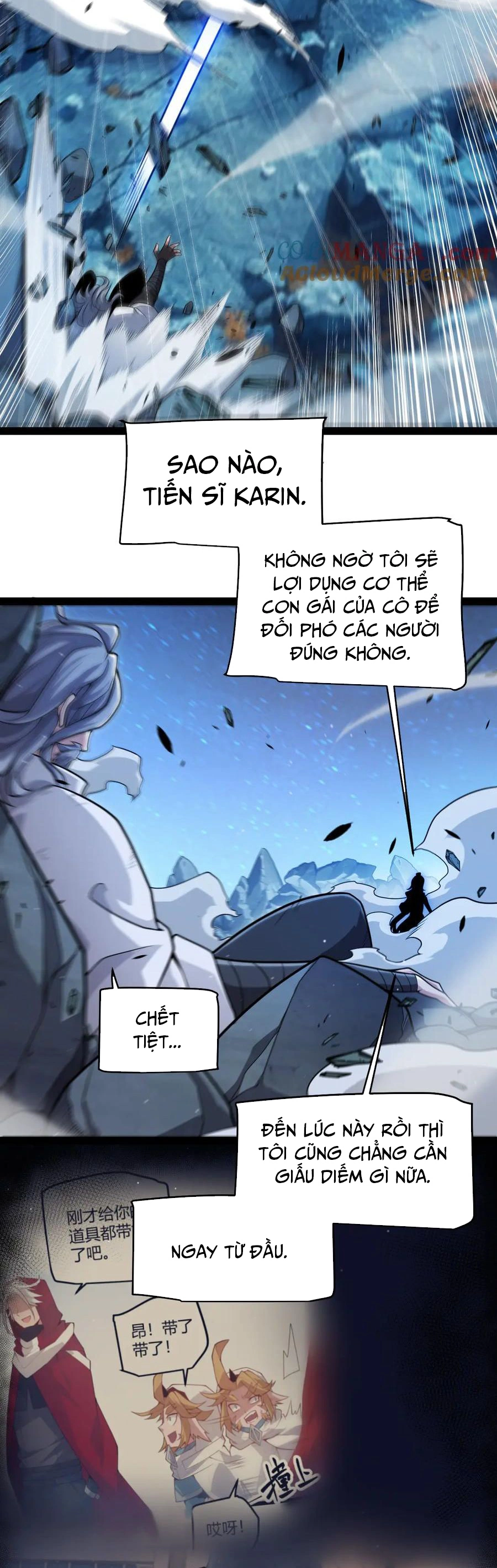 Chapter 342