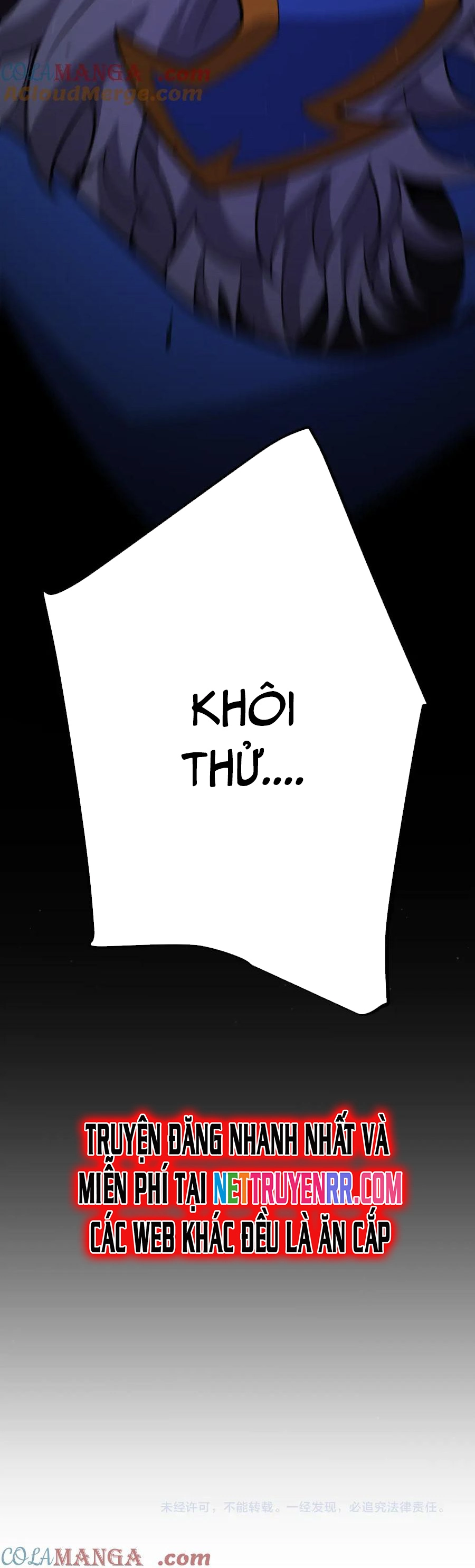 Chapter 342
