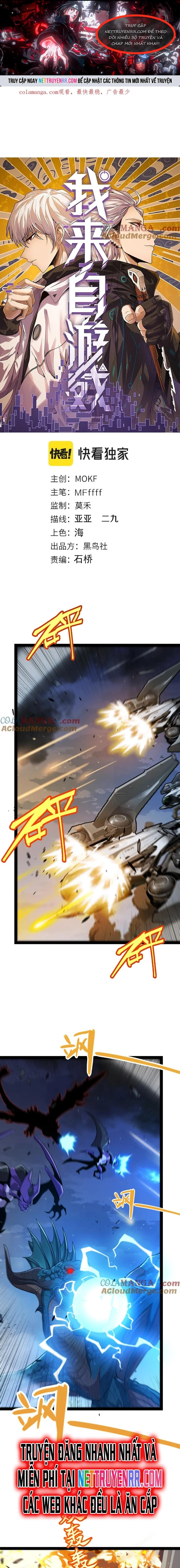 Chapter 339