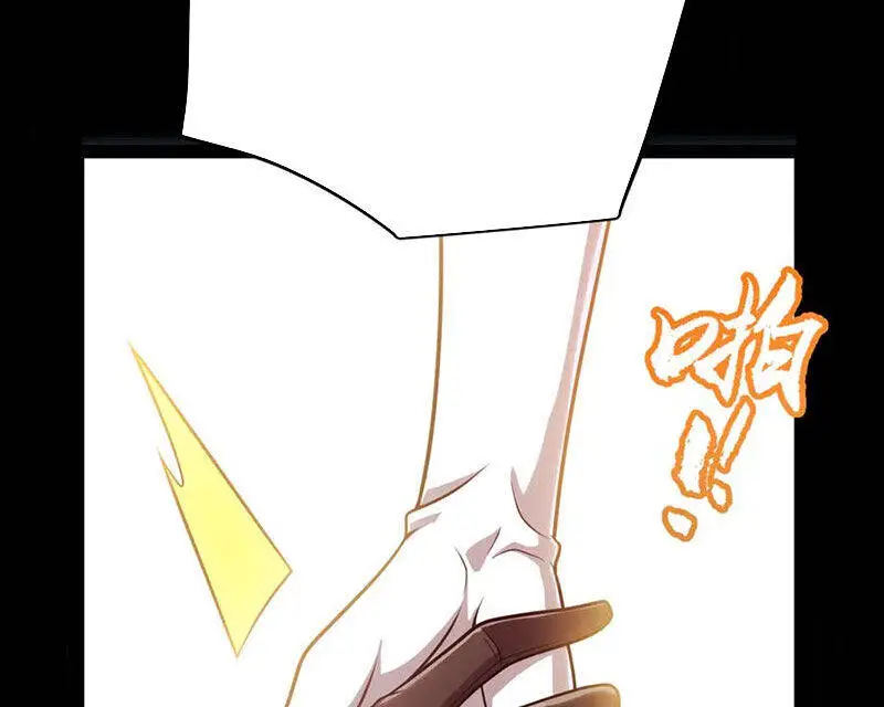 Chapter 321