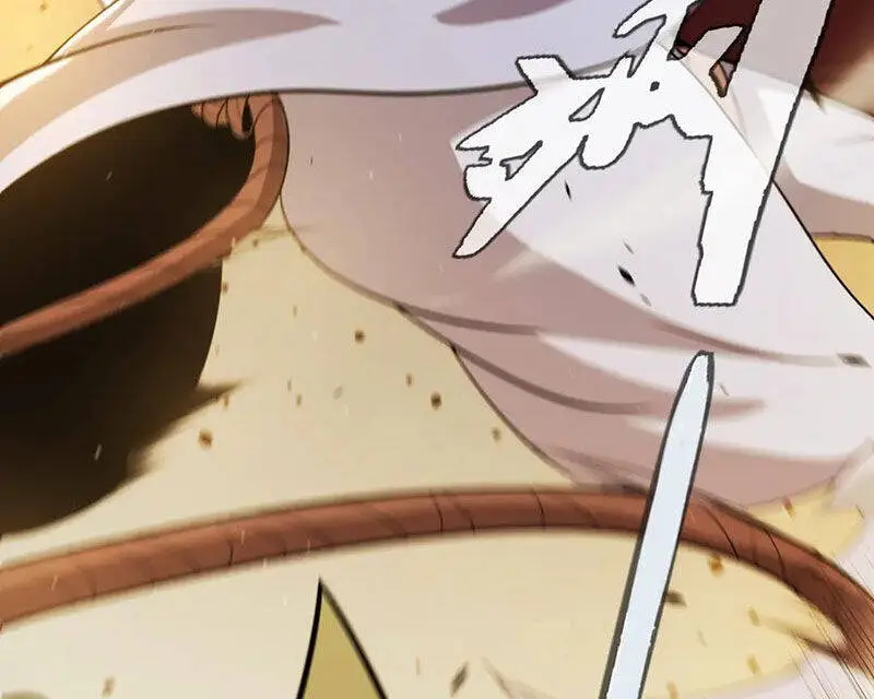 Chapter 321