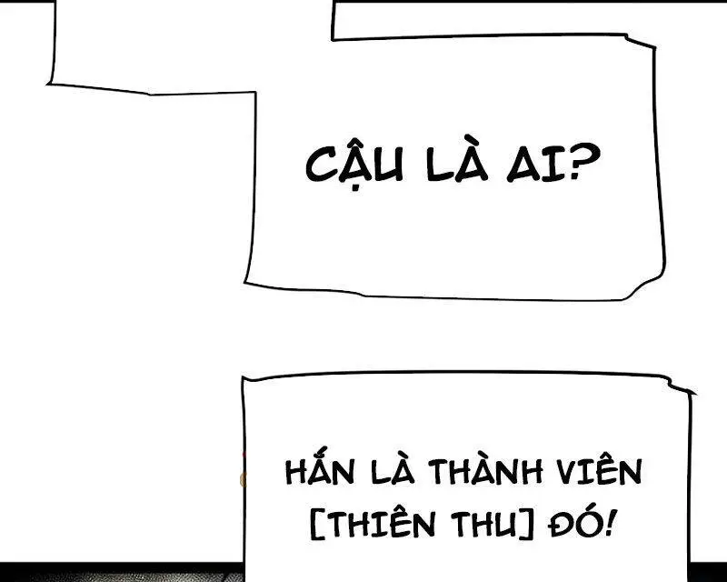 Chapter 321